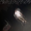 DJ Daddy - CDaddy04