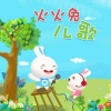 小加 - hello
