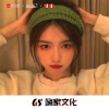 徐诺心、赵宝宝 - We'll Meet Again (DJ版)