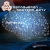 Martian Arts、Manmademan、ManMadeMan vs Martian Arts - Dementia