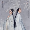 顾烈 - 镌刻