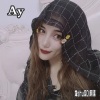 DJ阿诺、龙shu - AY