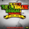 Vybz Kartel、Sikka Rhymes - Gaza Run the World (Explicit)