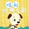 小加 - 小司机