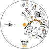 DominicG - Need