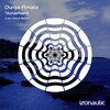 Durga Amata、Luke Odard - Yonamami (Luke Odard Remix)