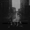 万豹 - 没爱多久