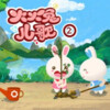 小加 - Hello