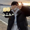 郭晨阳 - Short  Man (Remix)