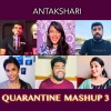 Joshua Aaron、Rakshita Suresh、Ahmed meeran、Aishwerya Radhakrishnan、Sam Vishal、Srinisha Jayaseelan - Quarantine Mashup 3 (Antakshari)