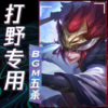 欢颜 - 3.Hello：就是喜欢看你看不惯我，又干不掉我的样子