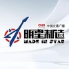 新鲜假日996 - 庄心妍：这次我彻底突破自己