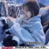 浪子梦人、DJ婷姐 - Dopaks (DJ版)