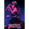 LiSA - traumerei (2015武道館 Live Chocolate Ver.)