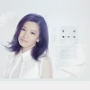 黄妃 - 双生花 (绝美惊艳版)