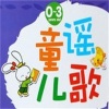 小加 - 小小羊儿要回家