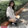 浪子梦人、顾北笙 - Turbotronic Radio