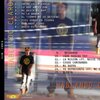 Chuck MC - LO QUE ANTES ERA