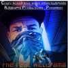 Killdrama、Krizz Kaliko - Guts n glory (feat. Krizz kaliko)(Full Version)(Explicit)