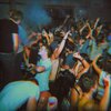 Big Joe、pestotrip - Party Is Over (feat. pestotrip)(Explicit)