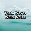 White Noise 2015、Sounds of Nature White Noise Sound Effects、Water Sound Natural White Noise《Blue Noise Sleep Therapy Best Sound to Loop》[MP3/LRC]