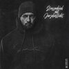Samarita - Ghost (Explicit)