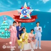 gcash、SB19《G Pa Rin Ang Pasko (feat. SB19)》[MP3/LRC]