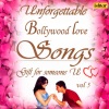 S.P. Balasubramaniam - Bahut Pyar Karte Hai (Male Version)(From 