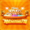 Némanus《Hino Somos Portugal》[MP3/LRC]