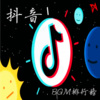 Liu 9 - Aloha Heja He (张同学专用BGM)