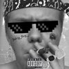 Mason Schaffler - 2013 Kia Ultima (All Wheel Drive)(Fly)(Explicit)