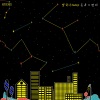 温流、PUNCH - 一颗星 (Way)