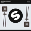DEW、Merk & Kremont - Sushi (DEW Remix)