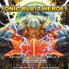 ZUNTATA - Sonic Blast Heroes