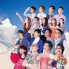薛家燕&家燕妈妈艺术中心合唱团 - 风雨不改