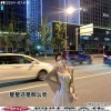 DJ婷姐、浪子梦人 - TidreMusic