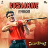 Chethan Naik、Sushin Shyam - Kugraamave (From 