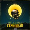 Maho G、Rodi - Cehennem (feat. Maho G)(Explicit)