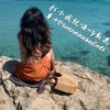 Y彭先生、VietnameseLoli - 深度甩头 (Remix)
