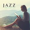 Smooth Jazz Journey Ensemble - Nice Evening with Jazz