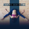 Meditation Ambience、Erotic Music Oasis - Ancient Sounds of India and Nepal