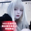 国飞 - 2022全越南鼓精品重低音商业串烧舞曲