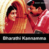 Harini、Deva - Chinna Chinna Kannamma