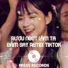 Hà Nhi、Mee Media - Từng Cho Nhau (FREXS REMIX)