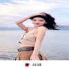 苏可可、网络歌手、虞姬、杨威 - 点歌的人 (DJ版)