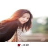 苏可可、小可、小奶瓶、沈妹 - The Nights (DJ版)