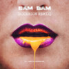 Rogerson、Major Lazer、French Montana、BEAM - Bam Bam (Rogerson Remix)
