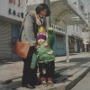 直火帮XZT、DiESi - King XZT