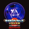 ZUNTATA - SELECT BGM