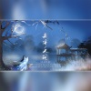 笺上墨、踏雪追风、清殷sain - 我寄人间